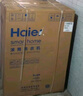 海爾（Haier）滾筒洗衣機(jī)全自動(dòng) 懶人超薄家用10公斤 EG100MATE29S 一級(jí)能效 家電國(guó)家補(bǔ)貼20% 以舊換新 曬單實(shí)拍圖