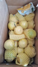 京鮮生欽蜜9號(hào)黃金百香果 5斤凈重60g+ /35-45個(gè)生鮮水果 源頭直發(fā) 曬單實(shí)拍圖