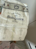 babycare皇室獅子王國(guó)弱酸紙尿褲小號(hào)S58片(4-8kg)嬰兒尿不濕親膚透氣 曬單實(shí)拍圖