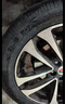 佳通(Giti)輪胎215/50R17 91V 228v1 適配 標(biāo)致408/EU5/名圖/思域 曬單實(shí)拍圖