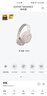 漫步者（EDIFIER）W820NB三金標(biāo)版 頭戴式主動降噪藍(lán)牙耳機(jī) 無線83小時續(xù)航游戲通話音樂運(yùn)動學(xué)生網(wǎng)課耳麥 生日禮物 沙丘白+彩色耳機(jī)包+曬單返20 曬單實(shí)拍圖