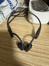 韶音（SHOKZ）OpenRun Pro 2 S820開放式藍(lán)牙耳機骨傳導(dǎo)耳機運動跑步騎行無線 砂石黑 曬單實拍圖
