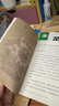 快樂讀書吧四年級上冊/下冊 中國神話傳說 世界經(jīng)典神話與傳說故事 希臘神話 山海經(jīng) 人教版十萬個為什么 灰塵的旅行看看我們的地球人類起源的演化過程讀物必讀課外書課外閱讀書籍書目人民教育出版社 四年級上 曬單實(shí)拍圖