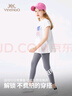 英氏（YEEHOO）女童套裝兒童短袖褲子兩件套中大童裝運(yùn)動休閑百搭夏裝 白色 120 曬單實(shí)拍圖