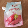 古松烘焙原料紅薯淀粉200g 帶嘴勾芡調(diào)味品地瓜甘薯番薯粉二十年品牌 曬單實(shí)拍圖