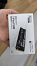 致態(tài)（ZhiTai）長江存儲(chǔ) 1TB SSD固態(tài)硬盤 NVMe M.2接口 TiPlus7100系列  曬單實(shí)拍圖