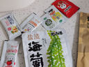 美玏 海葡萄即食兒童涼拌菜魚子醬鹽漬海藻菜火鍋食材200克+7種蘸料 曬單實拍圖