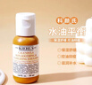 科顏氏金盞花舒緩平衡乳液30ml*2補水控油舒緩護膚品【臨期清倉】 曬單實拍圖