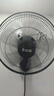 志高電風(fēng)扇工業(yè)扇壁扇壁掛式電風(fēng)扇大風(fēng)力家商用搖頭宿舍餐館工廠工業(yè)強(qiáng)力掛墻電扇掛式牛角壁扇 16英寸壁扇【五葉+機(jī)械款】1.8米線+升級(jí)電機(jī) 曬單實(shí)拍圖