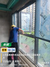 美加德尚全屋門(mén)窗_封陽(yáng)臺門(mén)窗_成品窗_斷橋鋁門(mén)窗 成品窗美加德尚4000-M系列 曬單實(shí)拍圖