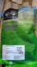 銀蕨農(nóng)場（SILVER FERN FARMS）新西蘭草飼羔羊肩肉塊500g 黃金牧場自由放牧 清淡無膻味 羔羊肩肉塊500g 曬單實拍圖