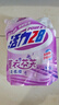 活力28洗衣液2kg 衣物去漬去污持久留香型 袋裝補(bǔ)充裝家庭裝 整箱批發(fā) 活力28薰衣草洗衣液2kg 曬單實(shí)拍圖