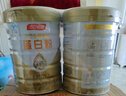 湯臣倍健星鉆蛋白粉500g*2罐 免疫球蛋白增強(qiáng)免疫力 乳清蛋白粉補(bǔ)充營(yíng)養(yǎng)品 曬單實(shí)拍圖