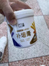 立邦補墻膏墻面修補膏白色白墻面去污修復修補墻面膏防霉防水抗菌 1kg 曬單實(shí)拍圖