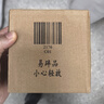 霜山機械計時(shí)器可磁吸兒童時(shí)間管理學(xué)生學(xué)習提醒器鬧鐘烹飪定時(shí)器 曬單實(shí)拍圖