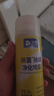 沫檬除螨噴霧劑床上除螨殺菌專(zhuān)用家用被子免洗宿舍抑菌除螨蟲(chóng)神器2瓶 曬單實(shí)拍圖