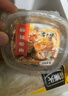 盛源來(lái) 撈汁海鮮400g 芥末章魚(yú)/麻辣鮮蛤/海藻沙拉 花蛤肉 日料即食下酒 曬單實(shí)拍圖