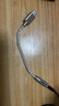YYAUDIO發(fā)燒純銀type-C轉3.5耳機轉接頭2.5 4.4mm解碼線(xiàn)蘋(píng)果耳放小尾巴轉換線(xiàn) 純銀typec轉3.5(Es9281C pro) 0.12米 曬單實(shí)拍圖
