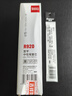 齊心(Comix)1.0mm黑色子彈頭拔帽中性筆芯 適用Q7/6600/Q009/GP306 水筆簽字筆替芯 20支/盒 R920 曬單實拍圖