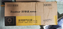榮事達煤氣灶單灶液化氣家用燃氣灶嵌入式臺式兩用5.2kw猛火單眼灶具煤氣爐單爐 液化氣JZY-D52B 曬單實拍圖