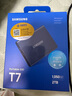 三星（SAMSUNG） 2TB Type-c USB 3.2 移動固態(tài)硬盤（PSSD） T7 灰色 NVMe傳輸速度1050MB/s 手機(jī)直連筆記本外接 曬單實(shí)拍圖