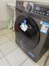 小天鵝（LittleSwan）滾筒洗衣機(jī)全自動(dòng)家用【TG120V098WDT】12公斤大容量 超薄 節(jié)能 內(nèi)衣洗 家電國(guó)家補(bǔ)貼20% 以舊換新 曬單實(shí)拍圖