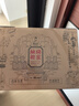 梅伯珍2015年壽眉梅家獨韻250g福鼎老白茶散茶送人自喝禮盒裝【拍4發(fā)5】 2015年梅家獨韻老壽眉 250g*1件 曬單實拍圖