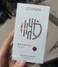 小妝COSNINI不沾杯口紅啞光自然素顏淡妝黃皮顯白奶茶肉桂色持久不脫色防掉色 C01#肉桂奶茶 素顏溫柔 日常百搭 曬單實(shí)拍圖