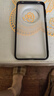朗客適用華為Mate70Pro/+/優(yōu)享版手機(jī)殼HUAWEI保護(hù)殼護(hù)甲防摔超薄耐磨不沾指紋簡(jiǎn)約軟殼手機(jī)保護(hù)套 曬單實(shí)拍圖