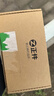 正件適用華為Pura70 ultra手機殼保護套皮套 真素皮翻蓋式智能視窗皮套易裝全包防摔外殼男女士 黑 曬單實(shí)拍圖