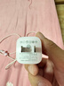 圖拉斯小冰塊Lite 【保護(hù)電池健康】蘋(píng)果充電器30w 20w氮化鎵快充頭iPhone16promax充電頭套裝 【蘋(píng)果8-14套裝】30W粉色+蘋(píng)果PD編織線 【2025升級(jí)款】新國(guó)標(biāo)3C認(rèn)證·呵護(hù) 曬單實(shí)拍圖