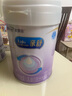 美贊臣親舒1段 乳蛋白部分水解配方 嬰兒配方奶粉1段 親舒1段*6罐【咨詢享驚喜】 曬單實(shí)拍圖