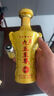 天源九五至尊52度純糧食濃香型白酒禮盒裝400ml 52度 400mL 1瓶 曬單實拍圖