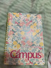 國譽(yù)（KOKUYO）加藤木系列筆記本Campus軟線圈本中小學(xué)生加厚A5/B5本子高顏值A(chǔ)6橫線本記事本日記本無線膠裝本 【A5】黃色 曬單實(shí)拍圖