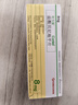 [可力洛]鹽酸貝尼地平片 8mg*7片 2盒裝 曬單實拍圖