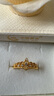 中國黃金（CHINA GOLD）皇冠黃金戒指女足金活口首飾戒指七夕情人節(jié)禮物送女友老婆生日 足金戒指_戀語禮盒 曬單實(shí)拍圖