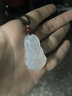 金石靈天然白玉髓彌勒佛牌吊墜男女情侶款護身符觀(guān)音項鏈七夕情人節禮物 白玉髓觀(guān)音吊墜【送鑒定證書(shū)】 曬單實(shí)拍圖