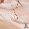 老銀匠單顆10mm淡水珍珠項(xiàng)鏈送女友s925珍珠銀項(xiàng)鏈女情人節(jié)禮物銀鎖骨鏈 曬單實(shí)拍圖