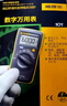 福祿克（FLUKE）F101Kit 掌上型數(shù)字萬用表（配磁性萬用表掛件） 曬單實拍圖