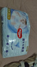 好奇（Huggies）金裝超薄云柔成長(zhǎng)褲拉拉褲加加大號(hào)XXL42片*2包云感褲大吸力 曬單實(shí)拍圖