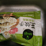 必品閣（bibigo）王餃子 白菜豬肉840g 約24只 速凍水餃早餐夜宵速食 蒸餃煎餃鍋貼 曬單實(shí)拍圖