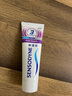 舒適達(dá)牙齦護(hù)理抗敏感牙膏300g（100g*3+30g*1或牙刷*1）新舊包裝隨機(jī)發(fā) 曬單實(shí)拍圖