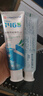 嚴(yán)迪（YANDY）奧拉氟高含氟防蛀美白去漬牙膏130g 雙氟雙摩擦劑正畸青少年適用 曬單實拍圖
