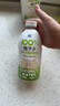 ABD100%椰子水葡萄汁蘋果汁大瓶裝1kgNFC還原自然風味果汁飲料 椰子水1kg*2瓶 曬單實拍圖