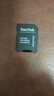 閃迪（SanDisk）512GB TF(MicroSD)內(nèi)存卡 4K極速金卡A2 V30 U3行車記錄儀 運(yùn)動(dòng)相機(jī)無人機(jī) 監(jiān)控存儲(chǔ)卡 讀190MB/s 曬單實(shí)拍圖