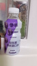 參半益生菌 漱口水 99%抑菌 陽(yáng)光西柚+海洋薄荷+馥郁葡萄  500ML*3 曬單實(shí)拍圖