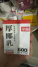 佳農(nóng)  cocomoment100%NFC椰子水 200ml*12瓶整裝 源頭直發(fā) 包郵 曬單實拍圖