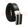 萬(wàn)寶龍（MONTBLANC）自動(dòng)扣腰帶 經(jīng)典男士商務(wù)休閑牛皮板扣腰帶 送男友節日禮物 120*3.0CM可自由裁剪黑色118421 曬單實(shí)拍圖