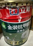 立邦乳膠漆金裝五合一防潮防霉抗甲醛凈味乳膠漆抗菌耐擦洗乳白18L 金裝抗甲醛五合一 白色（18L) 曬單實(shí)拍圖