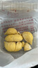 必品閣（bibigo）脆皮煎餃 韓式粉條640g 約25只 特色生鮮早餐半成品年夜飯鍋貼 曬單實(shí)拍圖
